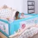 The bed barrier is up-down vertically. Easy keypad, not hard, easy to install, strong, durable, premium, genuine, 84 cm, 1 sides/set