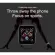 Call in-out. Smart Watch T5 Pro authentic and Mini FP5 %. Product insurance. 3 months.