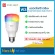 Yeeligt LED Multicolor Bulb รุ่น W3 -  หลอดไฟ หลอดไฟเปลี่ยนสี 16 ล้านสี ควบคุมผ่านแอป ไม่รองรับ Homekit