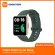 Xiaomi Redmi Watch 2 Lite Strap สายเปลี่ยน สำหรับรุ่น Redmi Watch 2 Lite เท่านั้น สายแท้ 100%