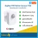 Tuya Smartlife PIR Motion sensor เซ็นเซอร์ ตรวจจับ ความเคลื่อนไหว PIR อัจฉริยะ อุปกรณ์รักษาความปลอดภัย
