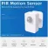 Tuya Smartlife PIR Motion sensor เซ็นเซอร์ ตรวจจับ ความเคลื่อนไหว PIR อัจฉริยะ อุปกรณ์รักษาความปลอดภัย