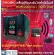 เครื่องปรับแรงดันไฟฟ้า ZIRCON AVS / AVR Stabillizer  RL 2000VA / 1600W ราคาถูกที่นี่ ที่เดียว ปรับไฟนิ่งทุกสถานการณ์
