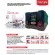 เครื่องปรับแรงดันไฟฟ้า ZIRCON AVS / AVR Stabillizer  RL 2000VA / 1600W ราคาถูกที่นี่ ที่เดียว ปรับไฟนิ่งทุกสถานการณ์