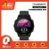 Garmin Forerunner 955 รับประกันศูนย์ไทย 1ปี