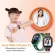 Get free 1 Imoo Watch Phone Z1-Baby Imo watch. Children's watches disappear. Video call Z1 【1 year warranty】