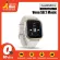 Garmin Venu SQ 2, Thai center warranty