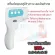 เครื่องวัดอุณหภูมิอิเล็กทรอนิกส์ NNT แบบวัดหน้าผาก แสดงผลภายใน 1 วินาที พร้อมส่ง รับประกัน 1 ปี