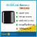 Mini Broadlink RM mini 4C Smart remote Wi-Fi 4G IR รีโมท คุมเครื่องใช้ไฟฟ้าในบ้าน