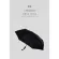 Umbrella youpin konggu automatic umbrella umbrella-automatic rain