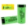 1 cube 26650 Battery 5000 mAh 3.7- 4.2 V 50A Lithium Ion Battery for 26650A. Authentic LED flashlight 5000mAh.