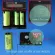 1 cube 26650 Battery 5000 mAh 3.7- 4.2 V 50A Lithium Ion Battery for 26650A. Authentic LED flashlight 5000mAh.