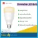 Yeelight Smart LED BULB 1S Dimmable LED LED 2700K 8.5W lamp, control through the app Can adjust the light Can't change the color tone