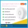 Tuya Smartlife Zigbee Smoke Detector. Zigbee smoke detection sensor. Used with Tuya Gateway. Used with the Tuyasmart/ Smart Life app.