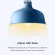 TP-Link Tapo Smart Wi-Fi Light Bulbหลอดไฟเปลี่ยนสี ตั้งค่าเปิด/ปิด ผ่านแอพสั่งการด้วยเสียงได้ รุ่นL510E ขั้ว E2