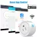 EWELINK WIFI Smart Plug, Wi -Fi Plug, Smart, Smart Plug, Open Close, Close Via Mobile 10A/2200W