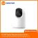 Xiaomi Mi 360 Home Security Camera 2K Pro 2K CCTV CCTV 2K 1 year Center warranty