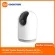 Xiaomi Mi 360 Home Security Camera 2K Pro 2K CCTV CCTV 2K 1 year Center warranty