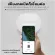 พร้อมส่งทุกวัน Xiaomi Smart Speaker ลำโพงอัจฉริยะ สั่งงานด้วยเสียง Google Assistant รุ่นรองรับภาษาไทย ประกันศูนย์ไทย 1 ปี รองรับหลายอุปกรณ์