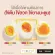 เครื่องลวกไข่ iEgg ต้มไข่ไม่ต้องจับเวลา ไข่ลวก ไข่ยางมะตูม ไข่ต้ม ทำได้หมดเลย ของแท้ 100% จาก InnoChef