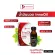 Innoil massage oil relieves pain. Can be applied according to the body aches, 100% authentic from Innohealth