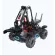 Robomaster EP contact before ordering products.