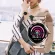 Lady Smart Watches H1 especially for women !!
