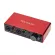 Focusrite Scarlett 2i2 Studio 3rd Gen by Millionhead, complete set of sound recording equipment at an affordable price