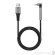 Energea  Alutough Anti-Microbial USB-A To MFI 1.5m Gun by Millionhead เป็นสายชาร์จที่ออกแบบเพื่อเหล่าเกมเมอร์