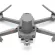 Drone for sale, Mavic 2 Enterprise Advance drone. Contact us before ordering.