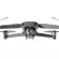 Drone for sale, Mavic 2 Enterprise Advance drone. Contact us before ordering.