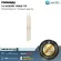 PROMARK  7A HICKORY WOOD TIP by Millionhead หัวไม้กลองทรงรี Oval ให้เสียงที่อุ่น และ เข้ม เหมาะกับการใช้งานที่หลากหลาย