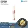 PROMARK  COOL RODS by Millionhead ไม้กลองก้านธูป Promark Cool Rods ถูกออกแบบมาเพื่อเสียงที่ละเอียดอ่อนกว่าไม้กลองก้านธูปรุ่นมาตรฐาน Hot Rods