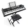 ALESIS HARMONY 61 MKII BY MILLIONHEAD 61 electric keyboard, the latest model, has up to 300 built -in speakers and sounds.