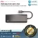 FeeLTEK  PORTABLE 6 IN 1 USB-C HUB by Millionhead ฮับ USB-C ของ Feeltek 6-in-1 พร้อมพอร์ต HDMI, ช่องเสียบการ์ด SD, พอร์ต USB-A 2 พอร์ต, USB-C PD และ