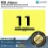 Ableton Live 11 Suite, Edunload Version by Millionhead, a song for beginners to make unlimited tracks.