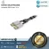 IFI Audio Gemini Dual -Heedd Cable 2.0 - 0.7m by Millionhead USB cable Size 0.7M for DAC. Excellent signal.