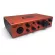 ESI U22XT Cosmik Set by Millionhead, a complete set of high quality audio recording equipment at an affordable price