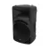 Mackie SRM450V3 By Millionhead PA speaker with a total of 12 inch speaker size 1.4 inches, with 500 W driving power.