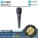 Carol  Zigma Plus-2 by Millionhead ไดนามิกส์ไมค์ ที่มีการออกแบบให้ใช้งานบนเวทีได้อย่างดีเยี่ยม ให้เสียงที่อบอุ่น