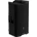 Mackie SRT215 By Millionhead, the speaker cabinet comes with a high-performance Class-D amplifier, 1600 watts, 15-inch woofer.