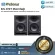 Presonus Eris E7XT PAIR/Double by Millionhead, 6.5 -inch monitor speaker, driving 140 watts