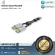 iFi audio  Gemini Dual-Headed Cable 2.0 - 1.5m by Millionhead สาย USB ขนาด 1.5m สำหรับ Dac ส่งสัญญาณได้ดีเยี่ยม
