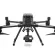 โดรน โดรนบังคับ ขายโดรน Matrice 300 RTK Universal Edition ติดต่อสอบถามก่อนสั่งซื้อนะคะ