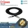 Hosa  HRR-005 by Millionhead สายสัญญาณ Unbalanced  RCA ไป RCA ความยาว 5 ฟุต