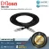 HOSA HRR-010 By Millionhead Unbalanced RCA to RCA 10 feet