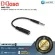 HOSA MHE-158 By Millionhead 3.5 mm Male Trrs to Female TRRS adapter can be used to connect smartphones and tablets.