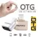 Remax OTG Adapter RA-OTG USB สีทอง