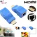 2HDMI connecting head LAN cable, 2PCS 1080p HDMI Extender to RJ45 Over Cat 5e/6 Network Lan Ethernet Adapter