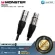 MONSTER Cable Classic Microphone Cable 30FT by Millionhead Jack Microphone Give accurate sound Can be used for a long time and quality